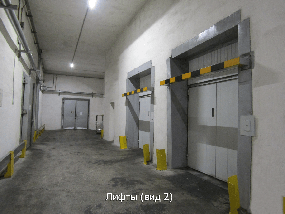 LIFT vid2